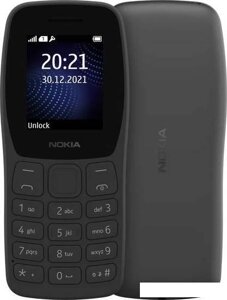 Кнопочный телефон Nokia 105 (2022) TA-1428 Dual SIM (черный)