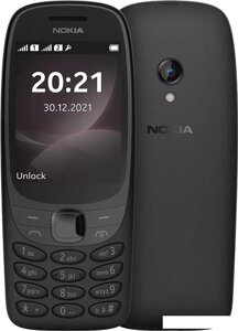 Кнопочный телефон Nokia 6310 (2024) Dual SIM TA-1607 (черный)