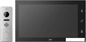 Комплект видеодомофона CTV DP4106AHD (черный)