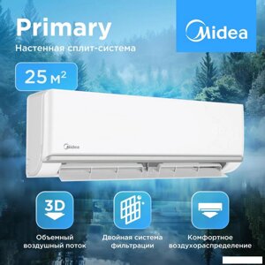 Кондиционер midea primary inverter MSAG3-09N8c2-I/MSAG3-09N8c2-O