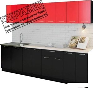 Кухня Артём-Мебель Лана без стекла ДСП 2.6м (красный/черный)