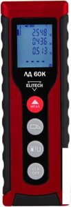 Лазерный дальномер elitech лд 60к