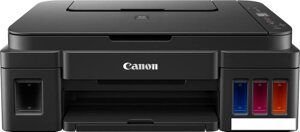 Мфу canon PIXMA G2410