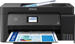 Мфу epson L14150