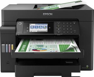 Мфу epson L15150