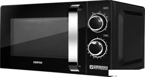 Микроволновая печь CENTEK CT-1575