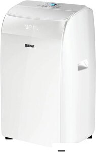 Мобильный кондиционер Zanussi Massimo Solar White ZACM-09 NY/N1