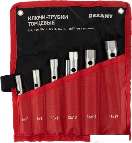 Набор ключей Rexant 12-5874-2 (7 предметов)