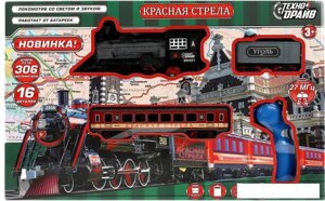 Набор железной дороги Технодрайв Красная стрела B2065766-R