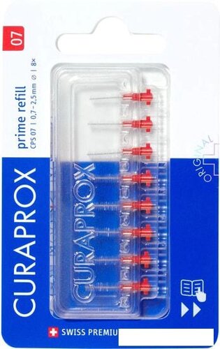 Набор зубных ершиков Curaprox Prime 0.7 мм (8 шт)
