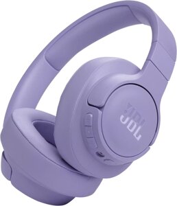 Наушники JBL Tune 770NC (сиреневый)