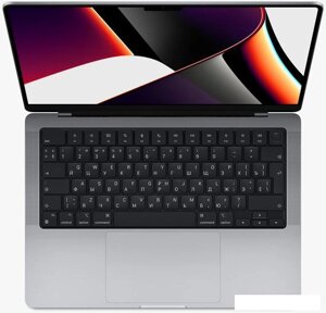 Ноутбук Apple Macbook Pro 14" M1 Pro 2021 MKGP3