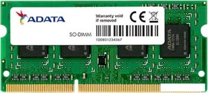 Оперативная память A-data 4GB DDR3 PC3-12800 ADDS1600W4g11-S