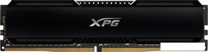 Оперативная память A-data XPG gammix D20 8гб DDR4 3600 мгц AX4u36008G18I-CBK20