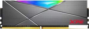 Оперативная память A-data XPG spectrix D50 RGB 8GB DDR4 PC4-25600 AX4u32008G16A-ST50