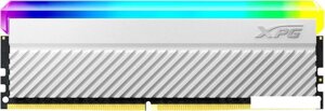 Оперативная память ADATA XPG spectrix D45G RGB 8гб DDR4 3600 мгц AX4u36008G18I-CWHD45G