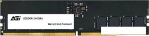 Оперативная память AGI UD238 16гб DDR5 5600 мгц AGI560016UD238
