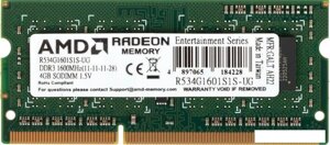 Оперативная память AMD 4GB DDR3 SO-DIMM 1600 мгц R534G1601S1s-UG