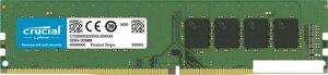 Оперативная память crucial 16GB DDR4 PC4-25600 CT16G4dfra32A
