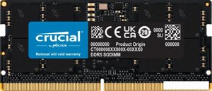 Оперативная память crucial 32гб DDR5 sodimm 4800 мгц CT32G48C40S5
