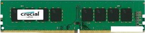 Оперативная память crucial 4GB DDR4 PC4-21300 CT4g4DFS8266
