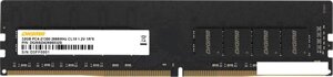 Оперативная память digma 32гб DDR4 2666 мгц DGMAD42666032S