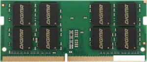 Оперативная память digma 32гб DDR4 sodimm 2666 мгц DGMAS42666032D