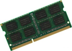 Оперативная память digma 4гб DDR3 sodimm 1600 мгц DGMAS31600004D