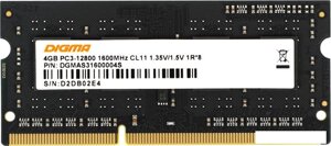 Оперативная память digma 4гб DDR3 sodimm 1600 мгц DGMAS31600004S