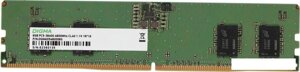 Оперативная память digma 8гб DDR5 4800 мгц DGMAD5480008S