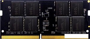 Оперативная память geil 16GB DDR4 sodimm PC4-21300 GS416GB2666C19SC