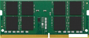 Оперативная память kingston 8GB DDR4 sodimm PC4-21300 KCP426SS8/8