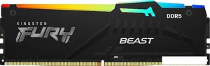 Оперативная память kingston FURY beast RGB 8гб DDR5 6000мгц KF560C36BBEA-8