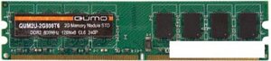 Оперативная память QUMO 2GB DDR2 PC2-6400 (QUM2u-2G800T6)