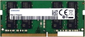Оперативная память samsung 16гб DDR4 3200 мгц M471A2k43EB1-CWE