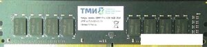 Оперативная память тми 16гб DDR4 3200 мгц црмп. 467526.001-03