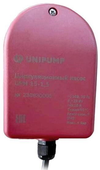 Циркуляционный насос Unipump UPH 15-1,5 - акции