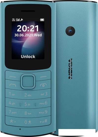 Кнопочный телефон Nokia 110 4G Dual SIM (бирюзовый) - ООО «Мегамакс Трэйд»