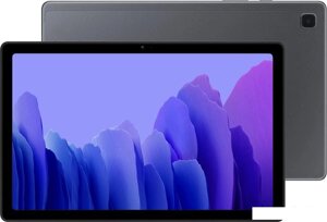Планшет Samsung Galaxy Tab A7 LTE 32GB (темно-серый)