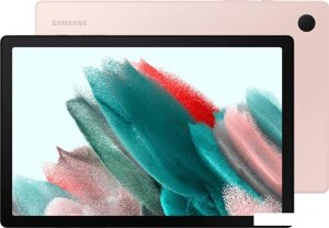 Планшет Samsung Galaxy Tab A8 LTE SM-X205 32GB (розовый)