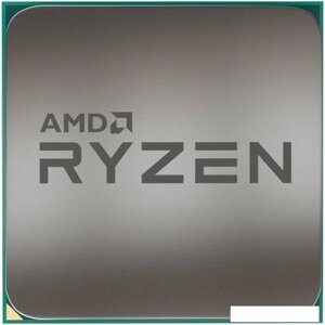 Процессор AMD ryzen 5 4500 (BOX)