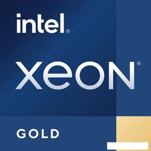 Процессор Intel Xeon Gold 6430