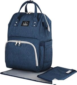 Рюкзак для мамы BRAUBERG Mommy 270820 (синий)