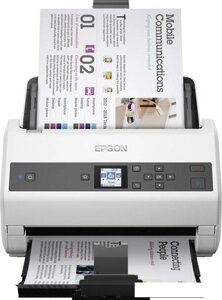 Сканер Epson DS-870