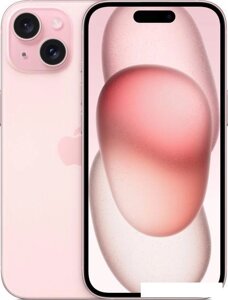 Смартфон Apple iPhone 15 Dual SIM 256GB (розовый)
