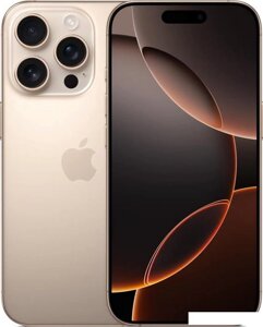 Смартфон Apple iPhone 16 Pro 256GB (пустынный титан)