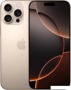 Смартфон Apple iPhone 16 Pro Max 512GB (пустынный титан)