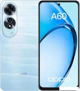 Смартфон Oppo A60 CPH2631 8GB/256GB международная версия (голубой)