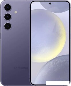 Смартфон Samsung Galaxy S24 8GB/256GB SM-S921B Exynos (фиолетовый)
