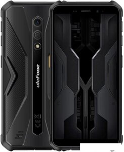 Смартфон Ulefone Armor X12 Pro 4GB/64GB (черный)